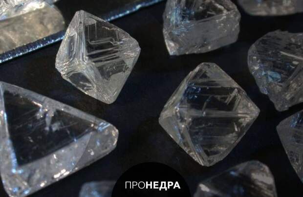 АЛРОСА снизит добычу алмазов в 2026 году