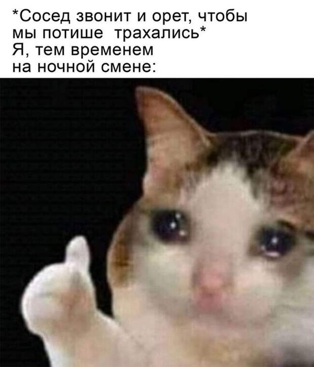 Так выглядит боль Так выглядит боль