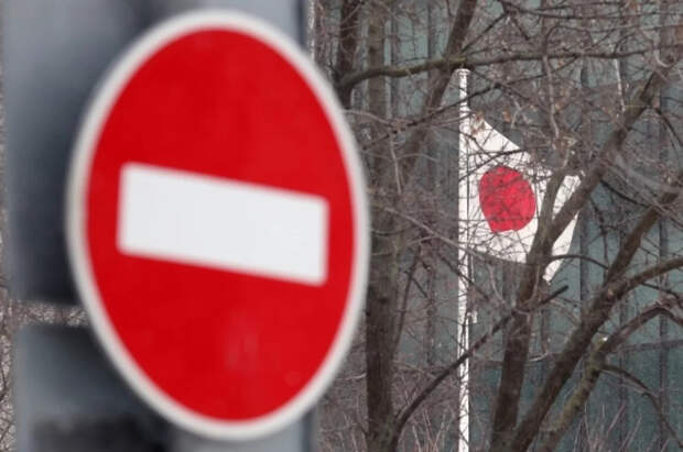 Nikkei: конфликт на Ближнем Востоке ударил по рынку сырья Японии