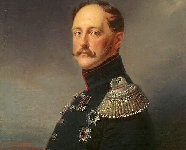Император Николай I (1796 - 1855 гг)