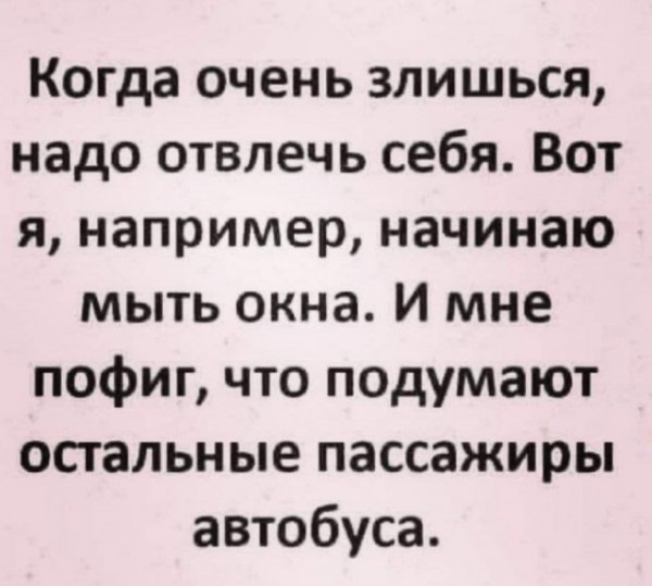 Всяческие картинки