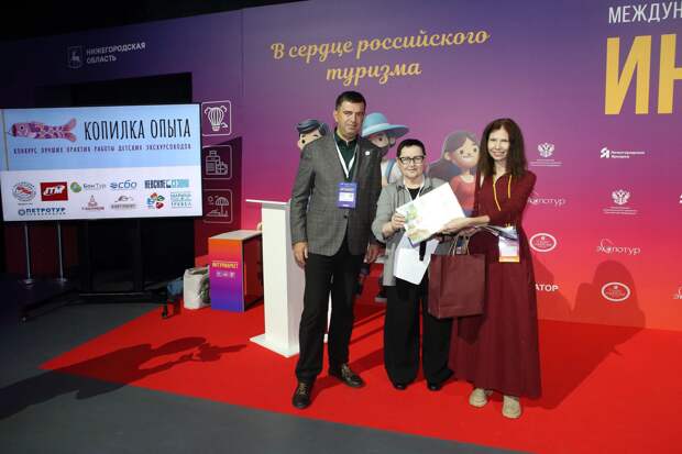 Семь проектов Нижегородской области завоевали награды III Всероссийского конкурса «Копилка опыта»