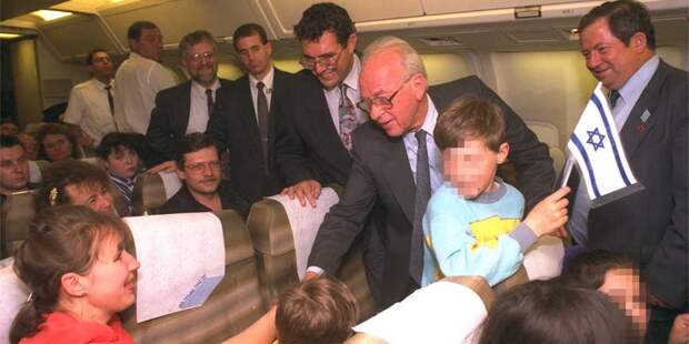 D95-082_Olim_Rabin_1999_Avi_Ohayon_GPO