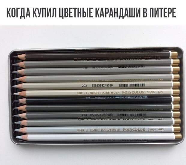 Санкт-Петербург и самые остроумные шутки, которые о нем слагают Санкт-Петербург и самые остроумные шутки, которые о нем слагают