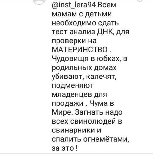 Праздничные страдания русского языка Праздничные страдания русского языка