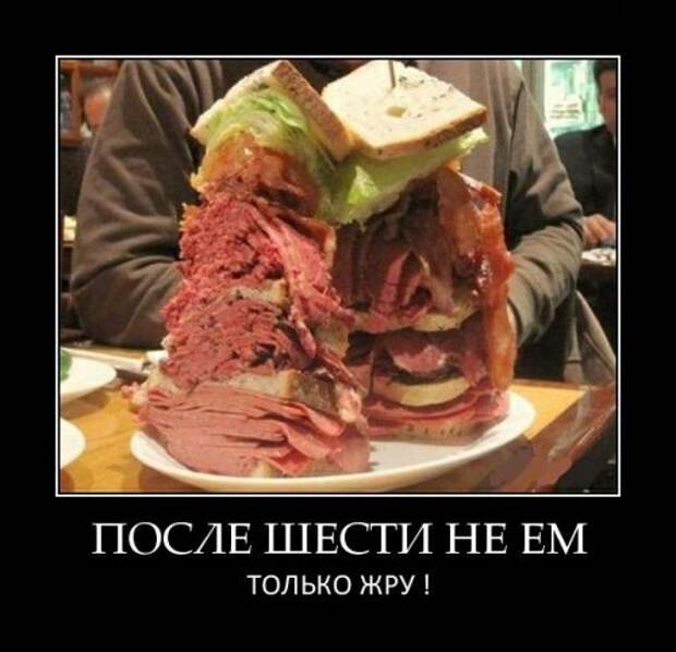 Демотиваторы на любой вкус (13 шт)