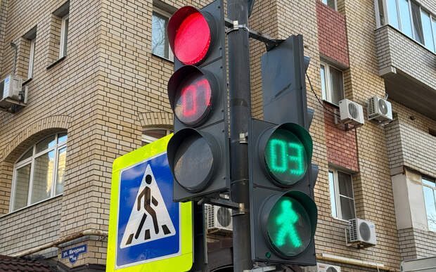 В Минцифры прокомментировали сбой в работе светофоров на улице Крупской