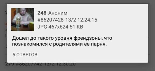 Смешные комментарии и высказывания из социальных сетей Смешные комментарии и высказывания из социальных сетей
