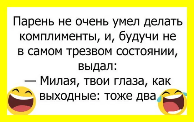 Три самые грустные в России книжки: Жалобная, Зачётная и Сберегательная говорит, такая, священник, этого, своей, чтобы, спрашивает, буквы, Священник, вместе, боишься, оставлять, такую, крошку, просит, домаСегодня, звонит, знакомой, купить, томатной