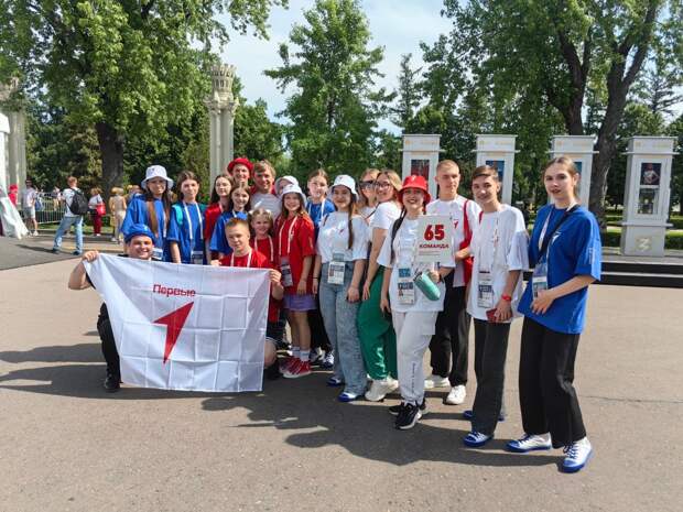 Школьники из Тверской области посетили Фестиваль детства и юности
