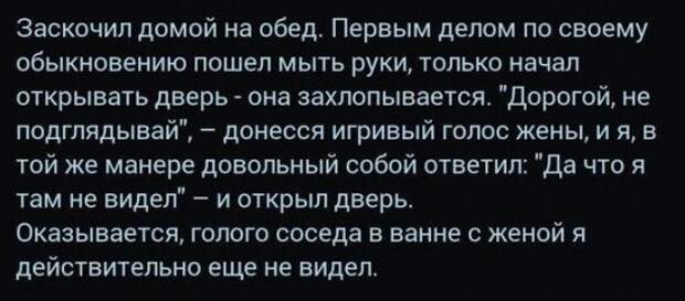 На основе этих историй можно снимать сериалы На основе этих историй можно снимать сериалы