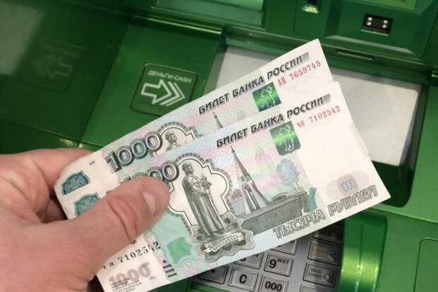 Закрыла карту, а через месяц пришел новый долг: в чем подвох