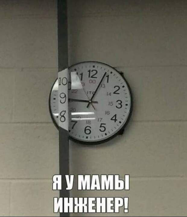 Две женщины встречаются, одна другую спрашивает: — Сколько тебе лет?...