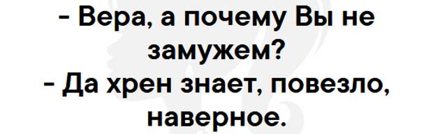 Screenshot_2019-07-07 Мадмазелька(16) (550x172, 17Kb)