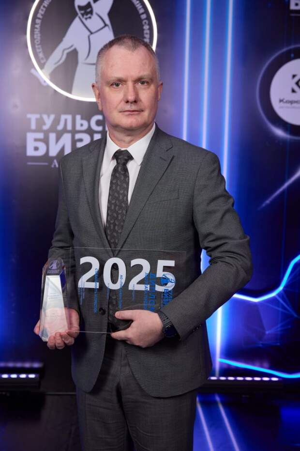 В номинации «Стабильность и престиж» наградили «ТНС энерго Тула»