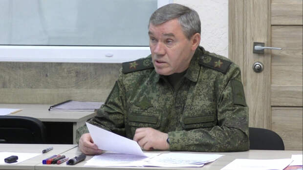 Герасимов сообщил о взятии под контроль 334 населенных пунктов за год