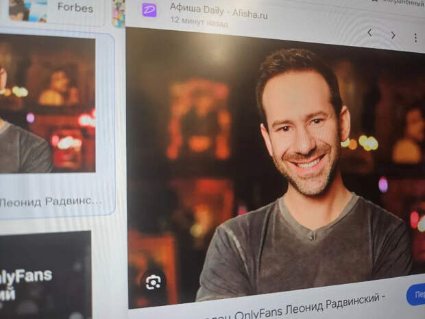 Одесский миллиардер Радвинский умер. Собрав $700 млн на разврате