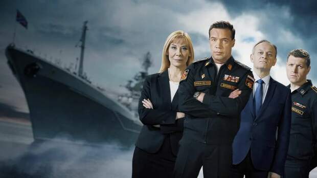 Личная жизнь актеров «Морских дьяволов»: кто и как устроил семейное счастье