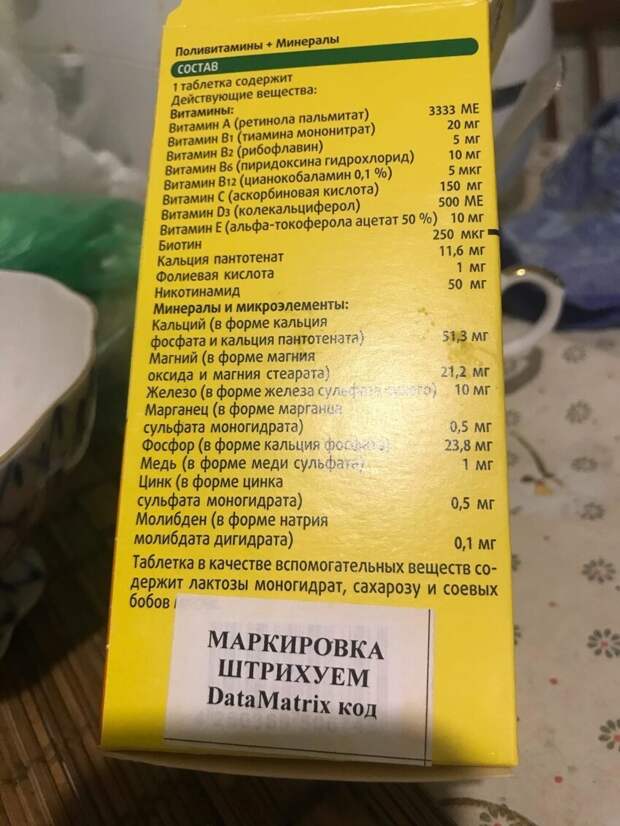 Подстрахуй - сам подстрахуй Подстрахуй - сам подстрахуй