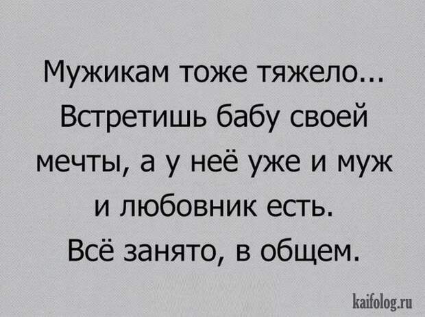 Открытки недели (45 картинок)