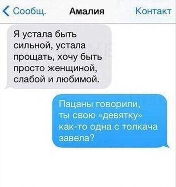 Свежая подборка автоприколов авто, автоприколы, приколы