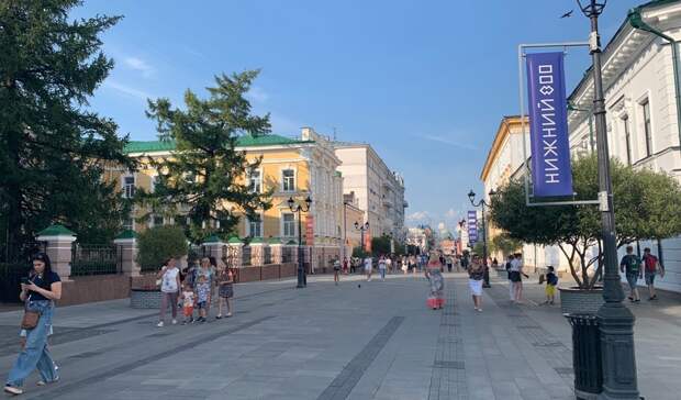 Три новости понедельника про госторги, наглость и мошенничество в Нижнем Новгороде