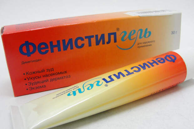 Отекло лицо у ребенка: причины появления и методы устранения отека