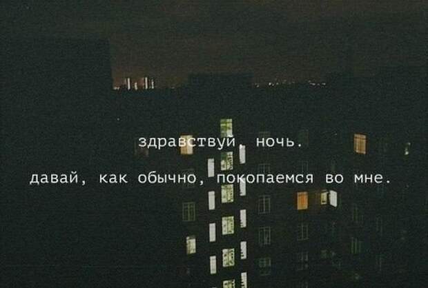 картинки