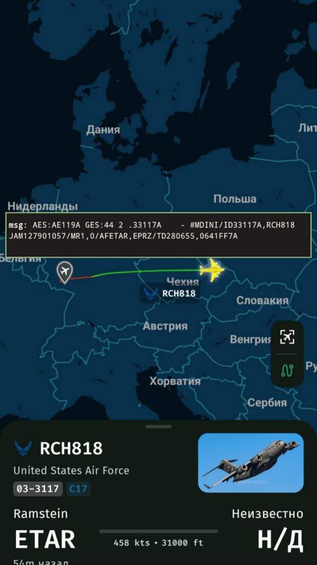 Очередной военно-транспортный самолет C-17A с военным грузом для ВСУ из состава
