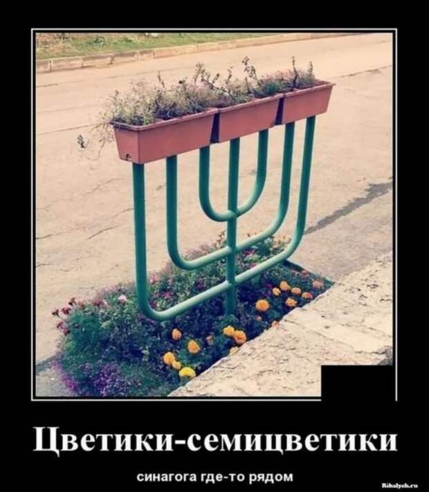 Прикольные демотиваторы с надписями. Подборка chert-poberi-dem-chert-poberi-dem-19320421092020-3 картинка chert-poberi-dem-19320421092020-3