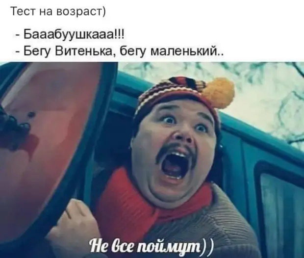 Жена мужу: - Дорогой, я хочу, наконец, устроиться на работу...