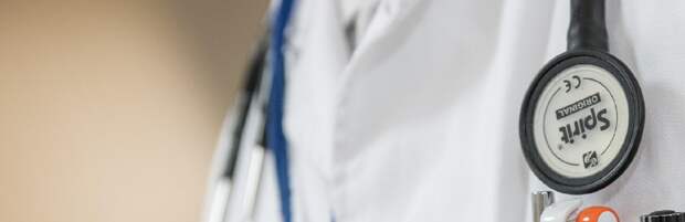 Больше 1000 работников районной больницы не могли получить зарплату в Мангистау