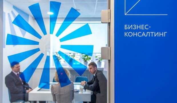 25 февраля — пресс-тур к пятилетию центра «Моя работа» на Шаболовке