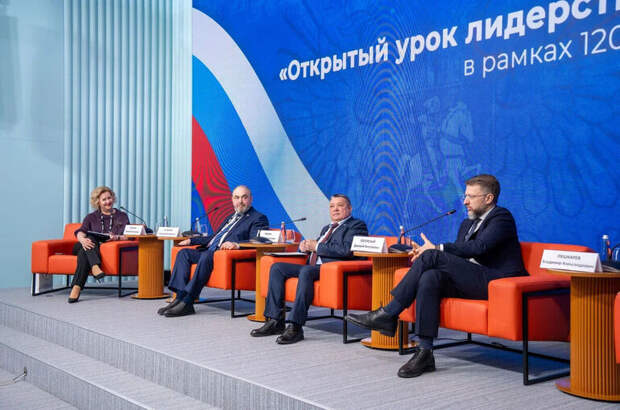 Ямальские парламентарии провели «Открытый урок лидерства и политики»