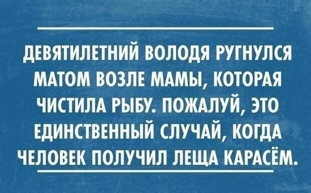 После 30-ти у женщин появляются проблемы... Улыбнемся)))