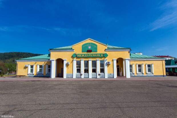 Более 1,6 млн рублей похитили при ремонте вокзала в Междуреченске