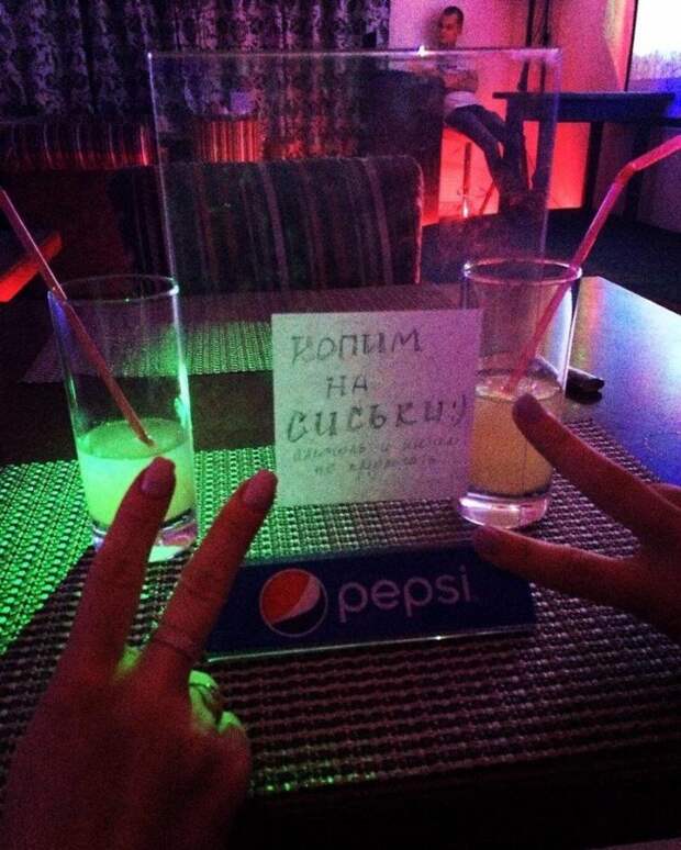 Самокритика нынче в моде Самокритика нынче в моде