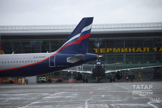 Татарстанда янә пилотсыз очкыч һөҗүм итү куркынычы режимы кертелде, Казан аэропорты ябык