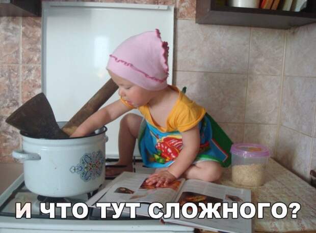 Прикольные фото