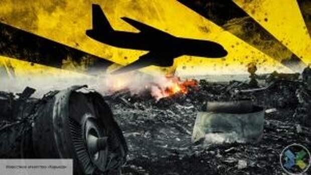 Русофобия не позволяет Западу объективно расследовать дело МН17