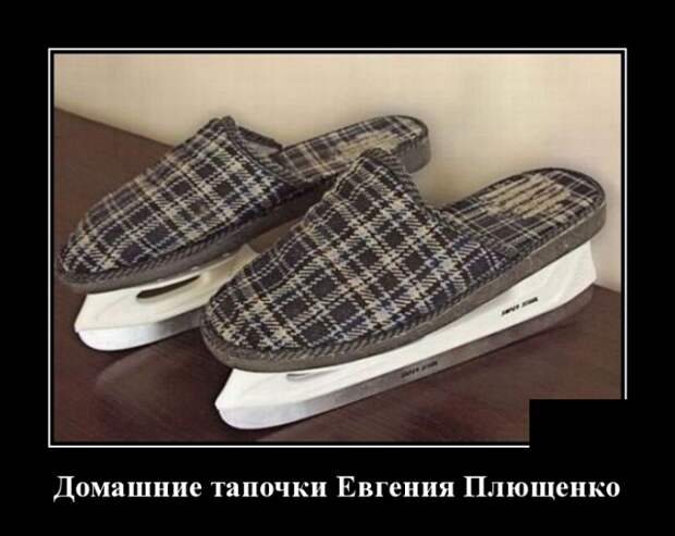 Демотиваторы (30 фото)