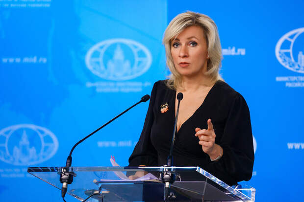 Пресс-служба МИД РФ