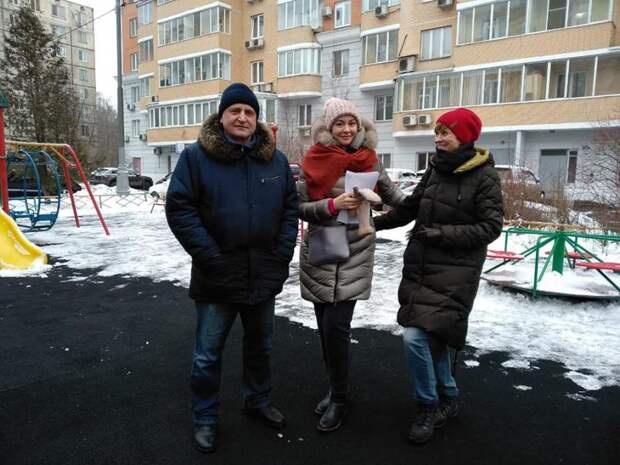 Обход 1 февраля 2020 года.
