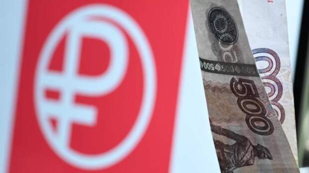 Набиуллина назвала удивительными попытки ЕС запретить цифровой рубль