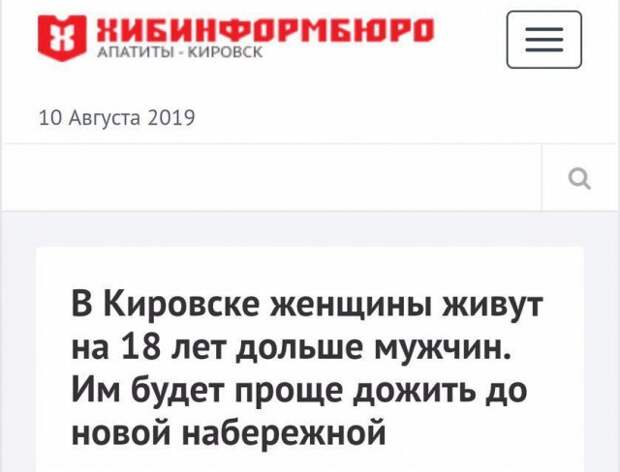 www.vsyako.net