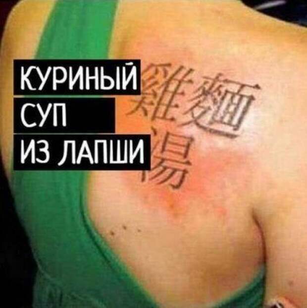 Китаянки внезапно полюбили русскую литературу, особенно техническую Китаянки внезапно полюбили русскую литературу, особенно техническую