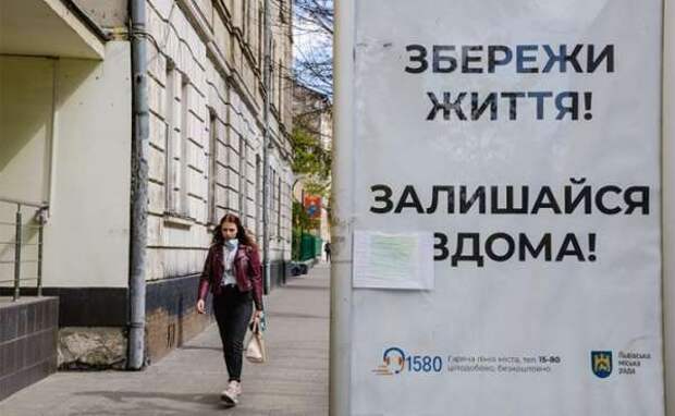 Как проиграть войну коронавирусу