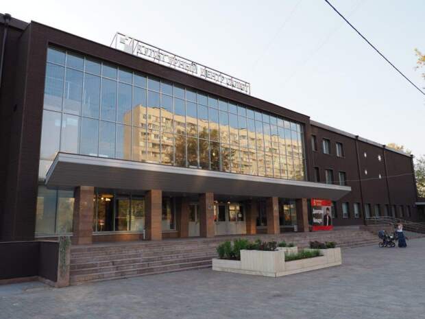 «Музыка любви» прозвучит в культурном центре на улице Свободы