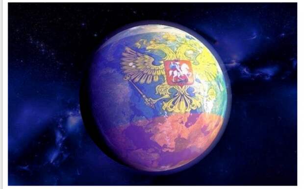Parlamentni listy: Сегодня Россия — сверхдержава номер один в мире, признанная, любимая, ненавидимая и уважаемая