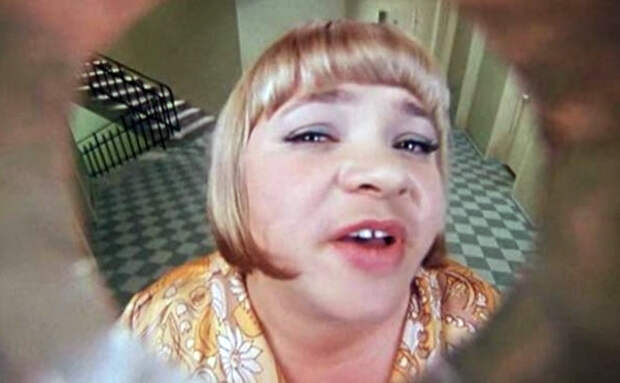 соседи